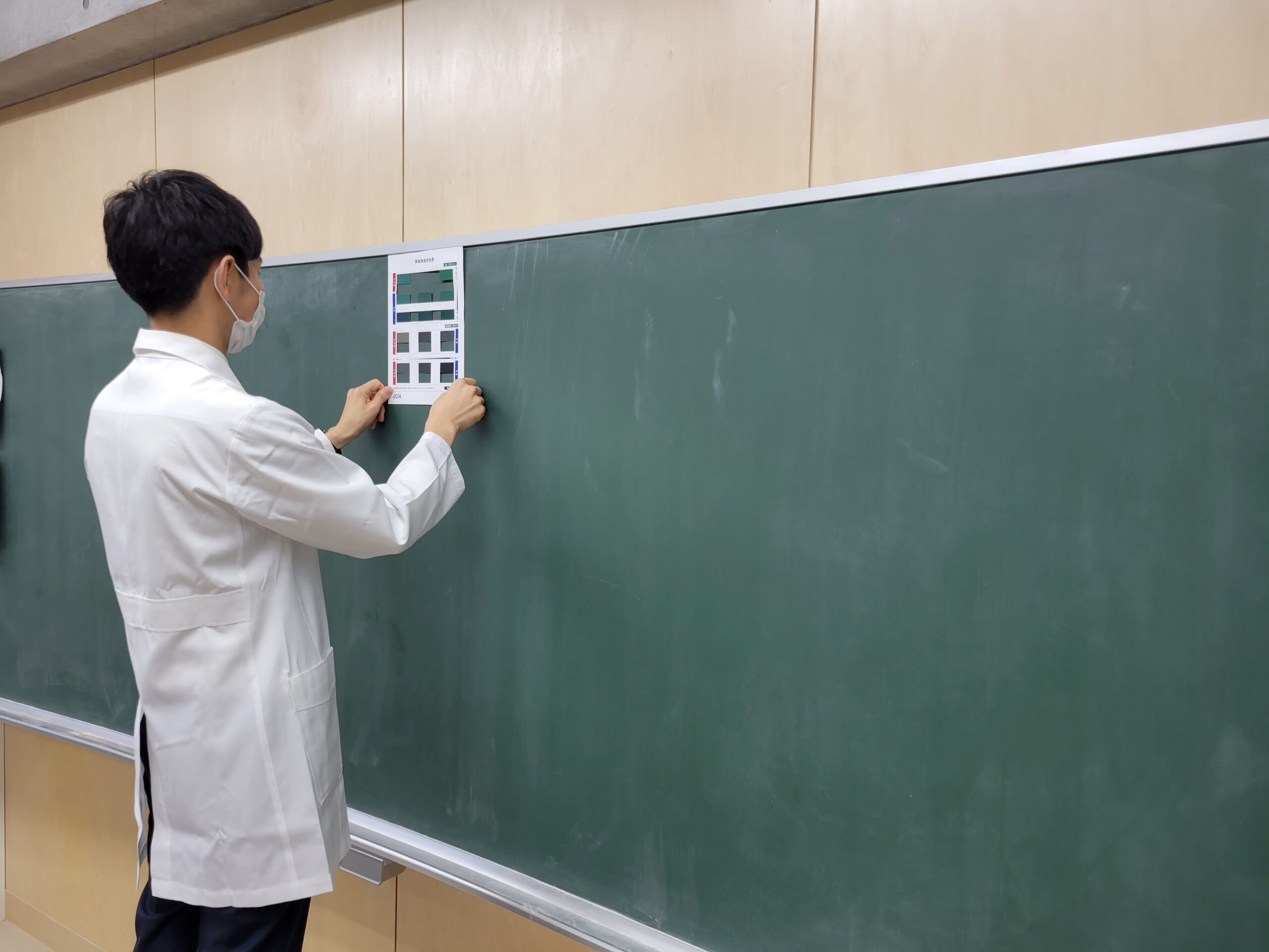 学校薬剤師とは