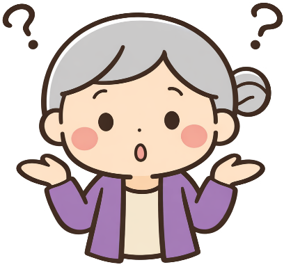 1. 「飲み続ける」薬が必要な病気とは？｜港北区薬剤師会